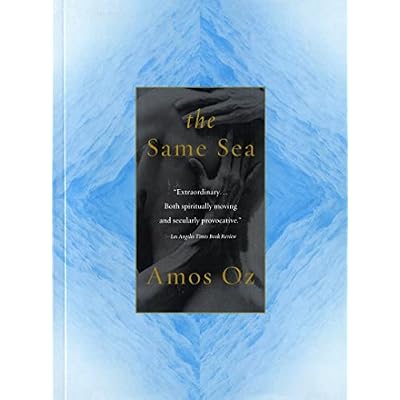 The Same Sea