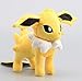 Detazhi Giocattoli di Peluche in Piedi Sylveon Umbreon Eevee Espeon Vaporeon Flareon Peluche Peluche Peluche Giocattoli per Bambini Giocattoli per Bambini A Circa 20 cm