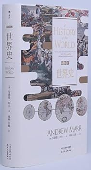 Hardcover ???(?) [Chinese] Book