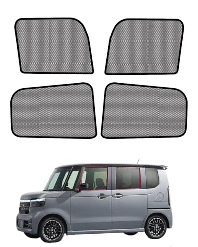 Loveyes ホンダ N-BOX サンシェード JF3 JF4 メッシュ ヴェルファイア 車中泊 断熱 日除け 虫よけ マグネット内蔵 4枚 遮光 目隠し 専用アクセサリー 取付簡単 (N-BOX JF3/4)