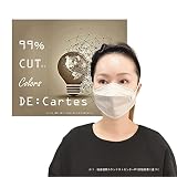 高性能マスク［絶対空間∞DE:Cartes Colors デカルト カラーズ］日本製 微粒子99％カットフィルター内蔵のダイヤモンド形状布製マスク (L, グレージュ)
