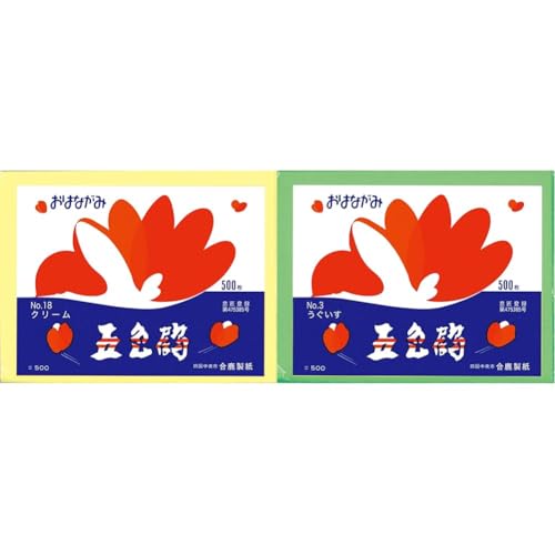 yZbgz Ԏ ܐF 500 N[ No.18 + Ԏ ܐF 500  No.3