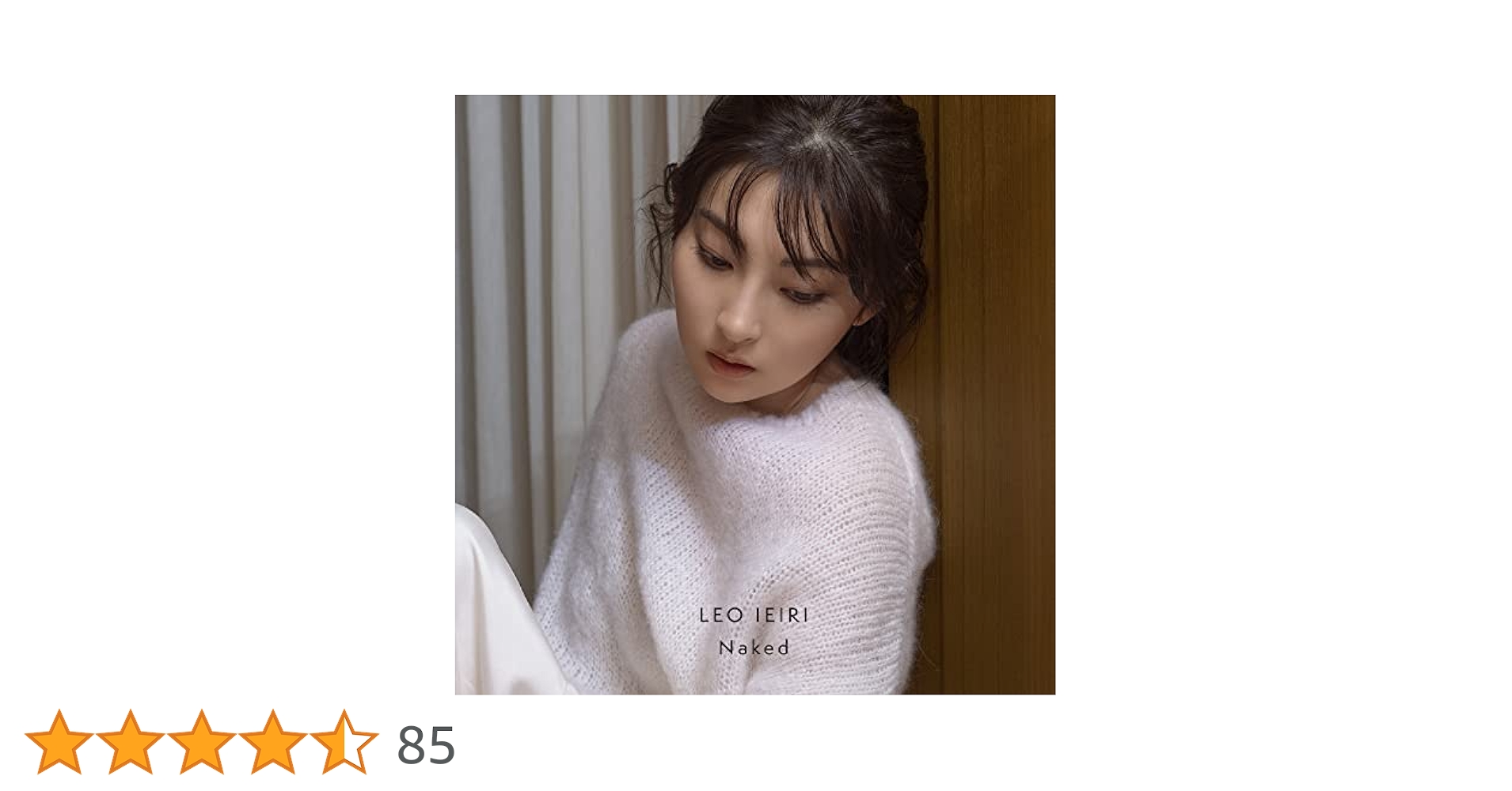 Amazon.co.jp: Naked [初回限定盤B] - 家入レオ [CD + DVD
