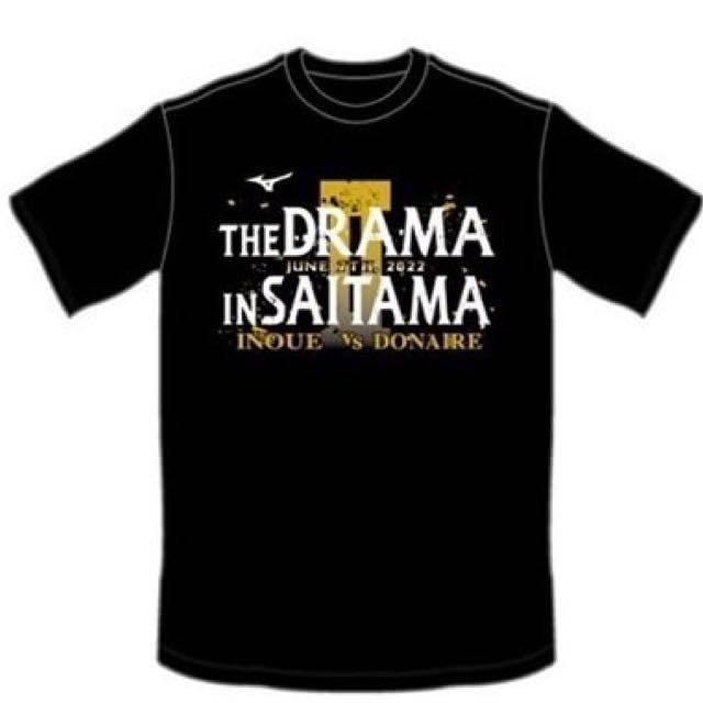 Amazon.co.jp: L Size: Black, Naoya Inoue, Takuma Inoue, Team