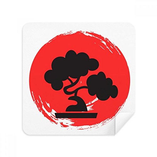 Chiffon de nettoyage pour lunettes au motif abstrait japonais pour le bureau