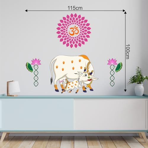 Image of Rawpockets Kamadhenu Cow and Calf with Om and Lotus Flower for Home, Pooja Room & Temple Self Adhesive Wall Sticker