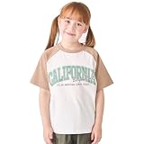 [ever closet] Tシャツ キッズ 子供 女の子 男の子 半袖 綿100％ [ モカ 120 ] ラグラン ロゴ ガールズ ボーイズ 春服 夏服 通園 通学 普段着 子供服 キッズ服 エバークローゼット
