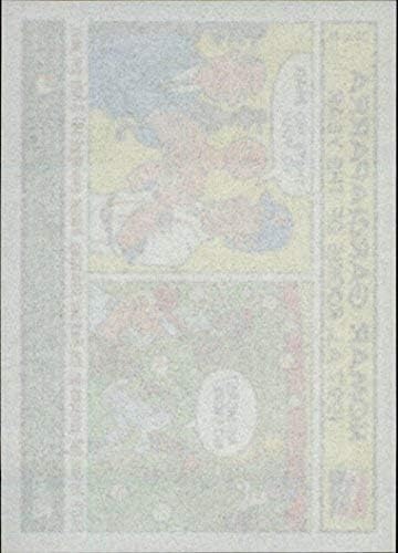 2003 Bazooka Comics #24 Nomar Garciaparra MLB Baseball Trading Card