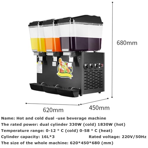 Distributore commerciale per bevande, in acciaio inox, per bevande calde e fredde, per colazione, buffet, bar, hotel