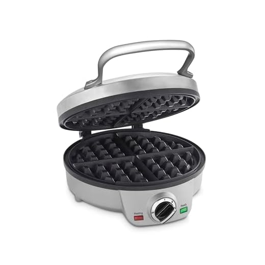 Mini Belgian Waffle Maker by Cuisinart, Round Mini Waffle Iron, Silver