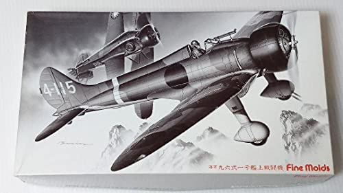 Chasseur Type 96 Modèle 1 FineMolds 1/48 maquette avion