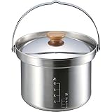 キャプテンスタッグ 5合 3層鋼 炊飯器 バーベキュー用 キャンプ STAG CAPT 35