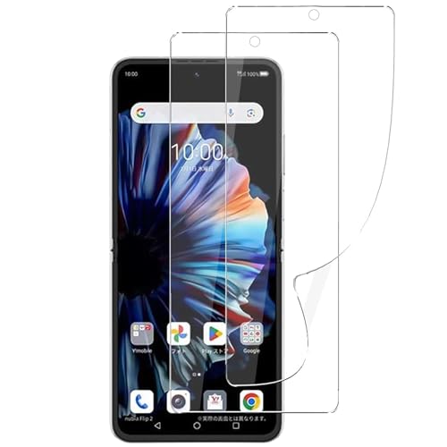Gosento For nubia Flip 3 �t�B�����y2������z�S�ʕی�t�B���� ��K���X �����ߗ� �ϏՌ� �h�w�� ���� TPU�ی�t�B���� �C�A�[���S�ʕی�