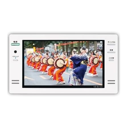 Amazon ツインバード 16v型双方向bluetooh搭載 3波 地デジ Bs 110 Cs フルセグ フルハイビジョン 防水 浴室液晶テレビ ホワイト Vb Bs169w ツインバード工業 Twinbird テレビ