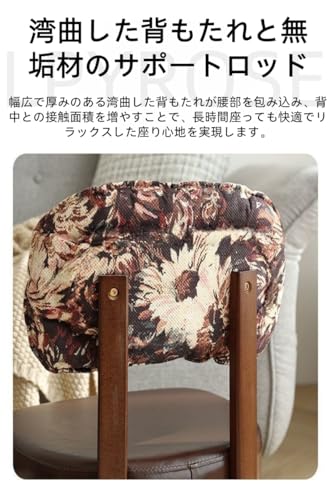 LPYROSE 椅子 キャスター付き楽々移動/360°回転 低い ロースツール 背もたれ付き おしゃれ 作業椅子 コンパクト キャスター 木製フレーム 北欧風 多用途 ローチェア オットマン (ブラック,背もたれ付き) [5]