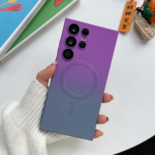 Étui silicone Samsung S26 Ultra évite rayures coque magnétique