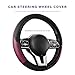 Rdxcv Car Steering Wheel Cover, 15 Inch Breathable Leather Elastic Vehicle Wheel Protector, Universal Non-Slip Carbon Fiber Steering Wheel Wrap Comfy Grip for Cars Trucks SUVs (Wine Red)