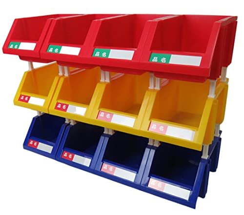 連結パーツボックス ×12コ 三色混合セット 名札付