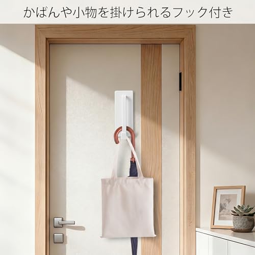 KAIXUANMAN マグネット 傘立て コンパクト 傘かけ 玄関 スリム 壁掛け 傘ホルダー スリム設計 おしゃれ 長傘/折りたたみ傘対応 玄関扉 雨衣/コート/バッグ収納可 (ホワイト) [5]