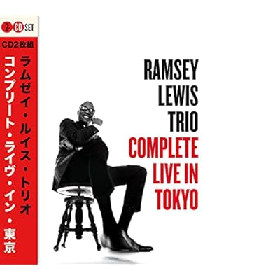 Complete Live in Tokyo