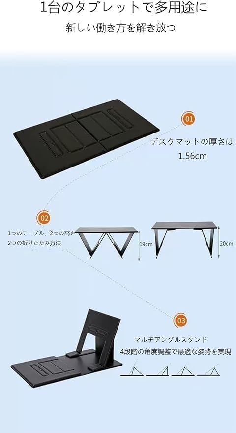 折りたたみ式カーテーブル】【ホンダ ステップワゴン Step Wagon