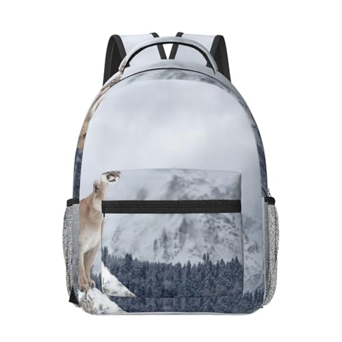 Sac à dos d'étudiant confortable imprimé léopard des neiges pour les journées d'école chargées