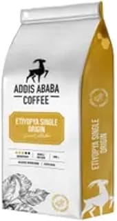 Addis Ababa Etiyopya Single Origin French Press 1kg