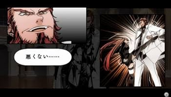 アルカナ・ファミリア La storia della Arcana Famiglia 初回限定版 - PSP 豪華特典がズラリ！PSP「アルカナ・ファミリア - La storia