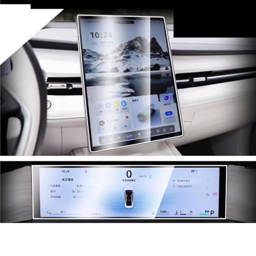 Écran de navigation GPS Geely Preface 2024 cassé ? Évitez le pire avec ce verre trempé - 2