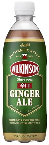 【ウィルキンソン ジンジャエール】！炭酸好き歓喜の爆安プライス！(定期おトク便＋画面内クーポン適用時)