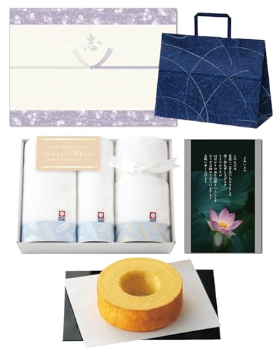 TԂ Mtg Ai@j ؔoEN[w ^I tFCX2Enh^IZbg XC[gzCg ̂tiEuj o َq 񂰎܁i݂ݏj