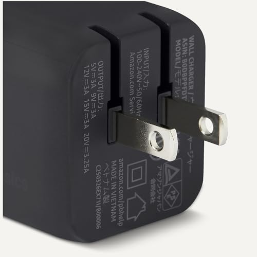 Amazonベーシック『65W1ポートNanoGaNUSB-Cウォールチャージャー』
