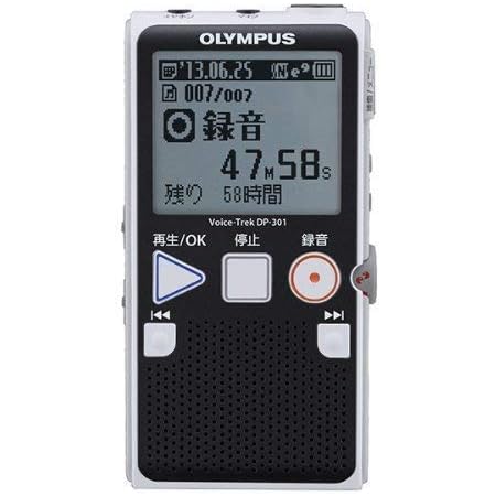 Amazon Olympus Icレコーダー Voicetrek 2gb 単4電池2本使用 Blk ブラック Dp 301 オリンパス ボイスレコーダー