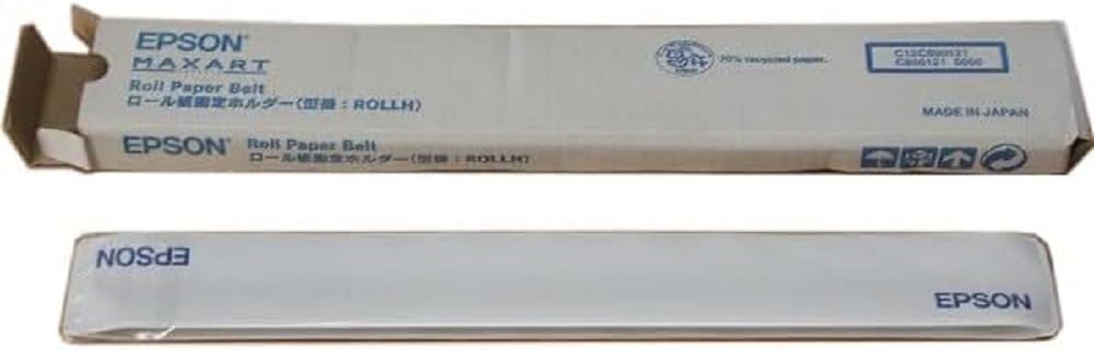 Epson C8901 Courroie pour papier en rouleau