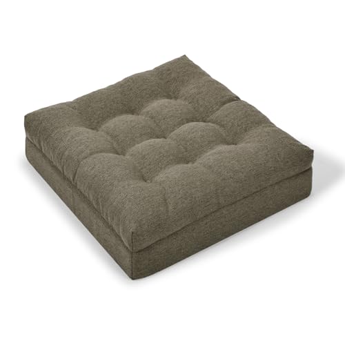 HAVARGO 座布団 大きめ 50x50cm 低反発+高反発 二層構造 フロアクッション 12cm極厚 お尻が痛くならない 厚め 座布団 床用 (コーヒー, 50CM)