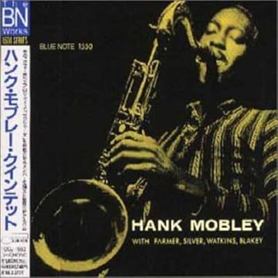 Hank Mobley Quintet