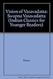 Vision of Vasavadatta