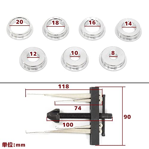 Amazon.co.jp: HELIOS シャフト シール リムーバー キット 20点 セット