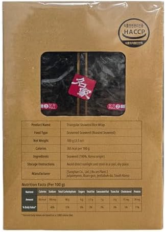 KOREAC_Myungga [100 sheets] Seaweed Wrappers for Triangular Onigiri Rice Ball_Made in Korea