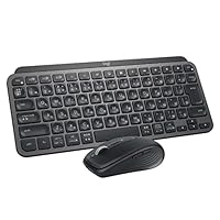 Logicool MK700MX MX KEYS mini コンボ for Business [ MX1700BGR + KX700BGR ] bluetooth logi bolt Unifying非対応 国内正規品 グラファイト