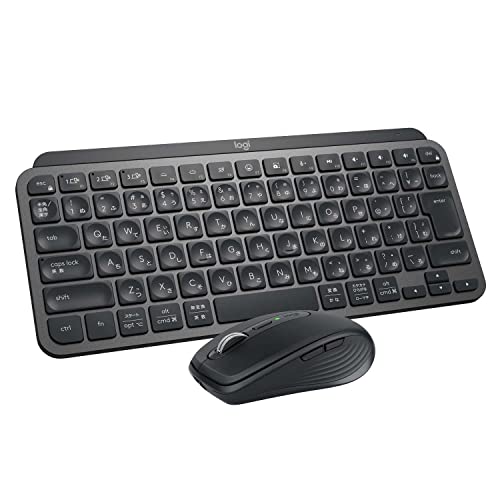 logicool mx keys mini for business オマケ付き ロジクールMX Keys Miniビジネス ワイヤレス キーボード