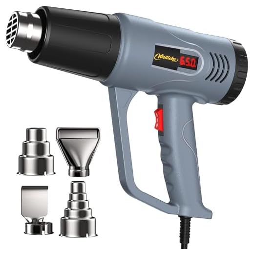 Digital Display Heat Gun, Adjustable Temp Hot Air Tool for Crafts & Shrink Tubing