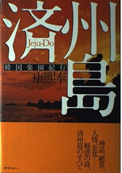 Tankobon Hardcover ?????????? Book