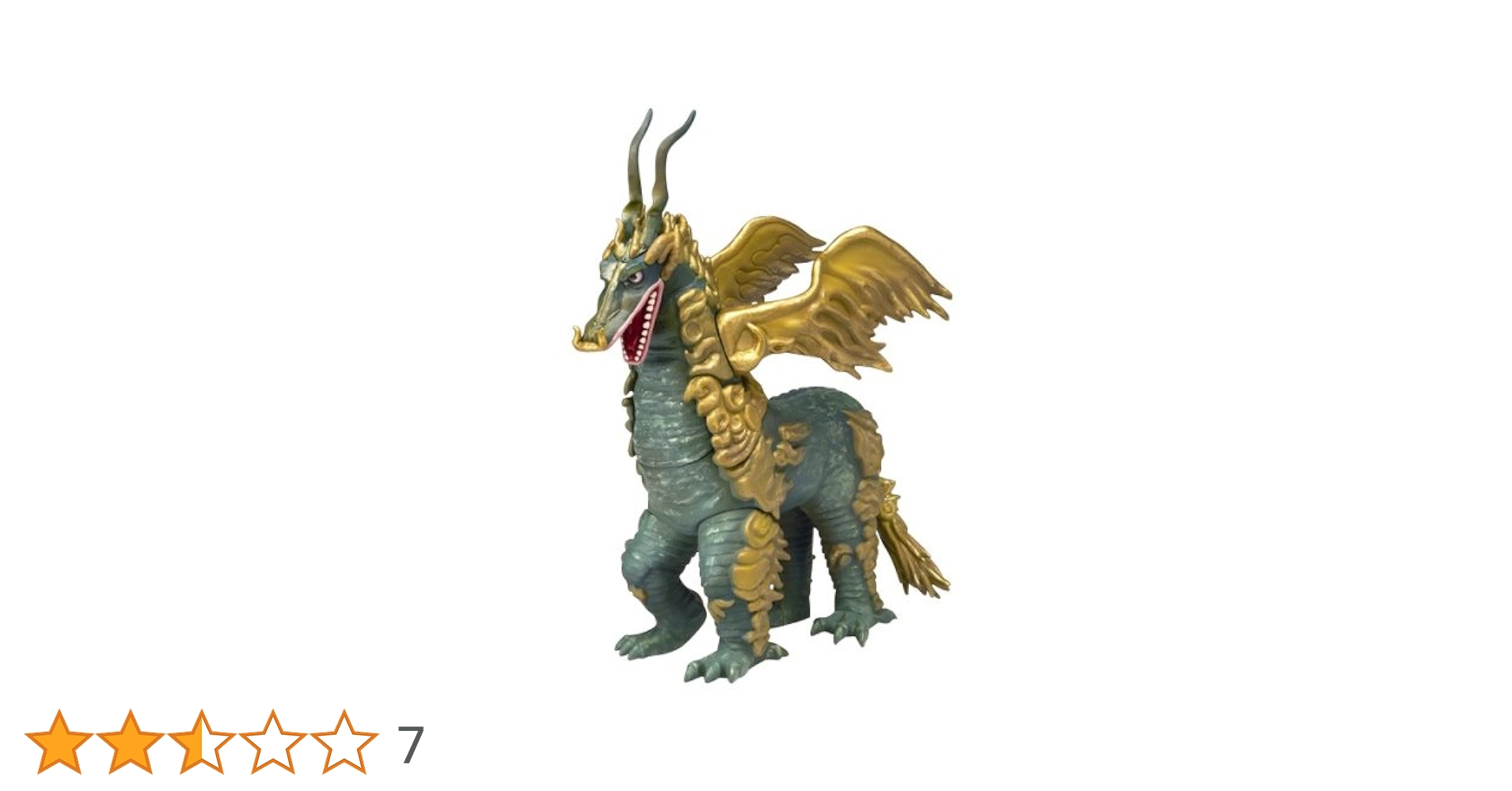 新品●怪獣標本 3.0 ドドンゴ ソフビ魂 ウルトラマン●未開封美品 長期保管品 ソフビ魂 怪獣標本3.0 ミイラ怪獣ドドンゴ レビュー！ | 徒然