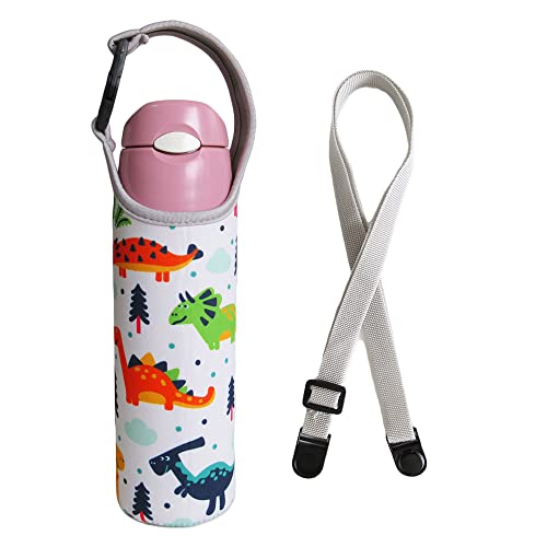 パンダファミリー 水筒 カバー ケース ショルダー付き ペットボトル 肩掛け 子供用 おしゃれ かわいい 通園 通学 女の子 男の子 500ml 600ml 恐竜(白) Mサイズ