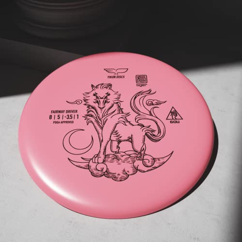 image for yikundiscs Yikun Professional Disc Golf GOU |Distance Driver |165-176g