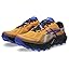 Sandstorm Cobalt Burst
