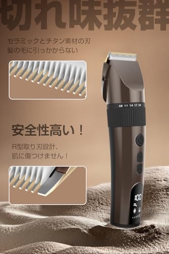 happilaff バリカン メンズ T666 の商品画像 1