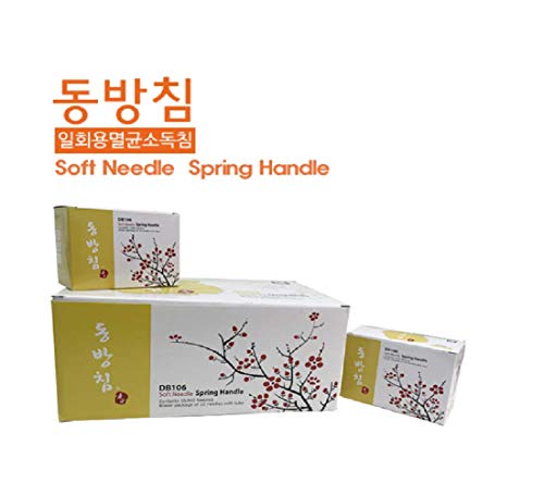 image for Hane Made in Korea Dong- Bang 1000PCS 1Pack Soft Spring Handle Type Si