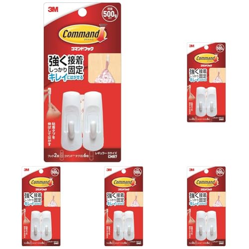 3M �R�}���h �t�b�N S �T�C�Y 2�� CMR7 (× 5)